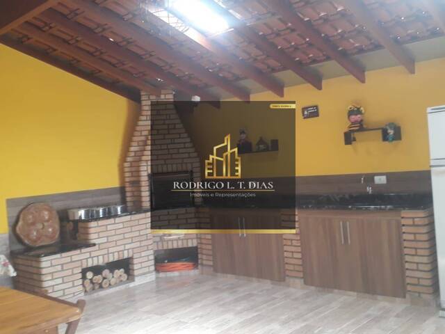 #1109 - Chácara para Venda em Jarinu - SP