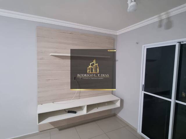 Apartamento para Locação em Jundiaí - 3