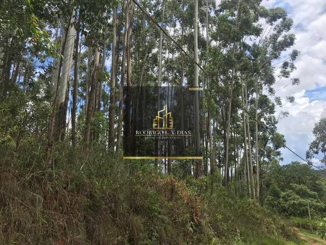 #1300 - Área para Venda em Jundiaí - SP - 1