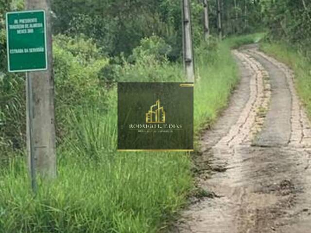 #1300 - Área para Venda em Jundiaí - SP - 3