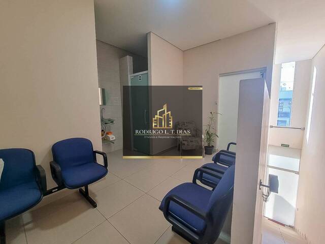 #1332 - Sala para Locação em Jundiaí - SP - 1