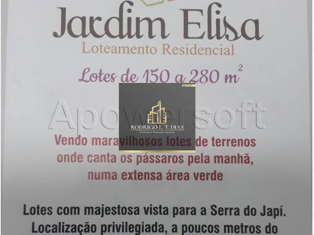 #1761 - Área para Venda em Jundiaí - SP - 1