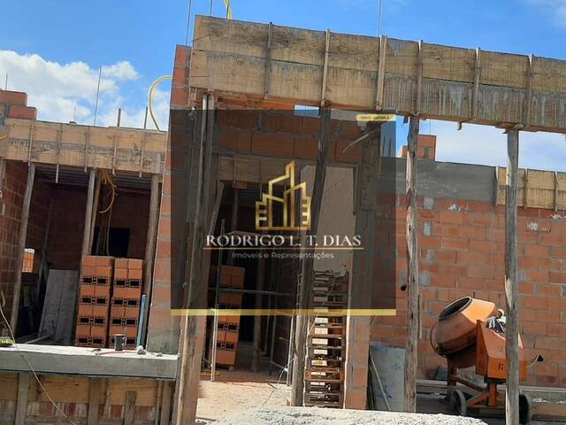 #1834 - Casa em condomínio para Venda em Itupeva - SP - 2