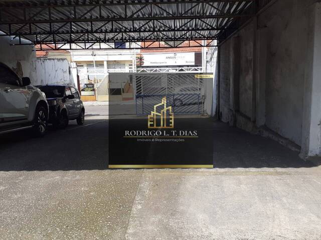 #2043 - Sala para Venda em Jundiaí - SP - 1