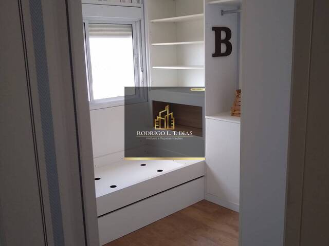 #2071 - Apartamento para Venda em Jundiaí - SP