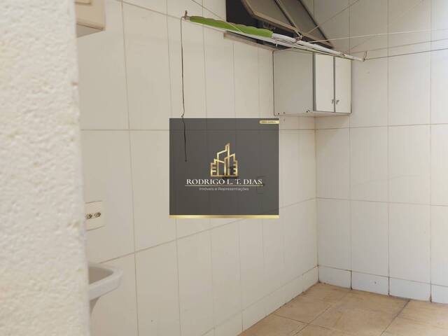 #2115 - Apartamento para Venda em Jundiaí - SP