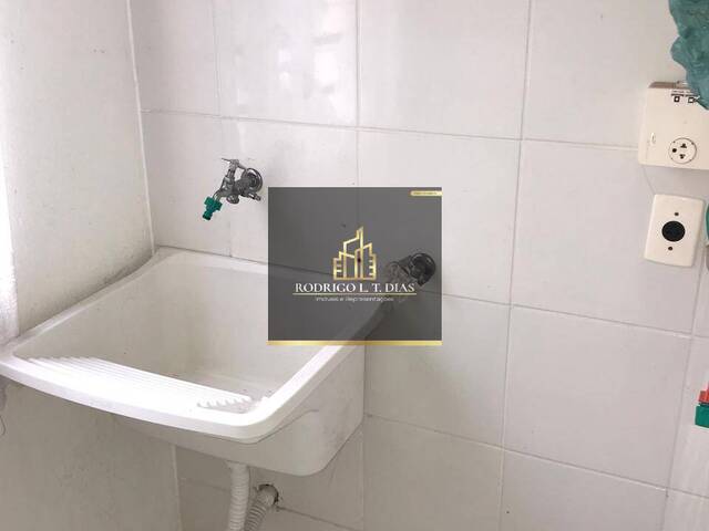 #2148 - Apartamento para Locação em Jundiaí - SP