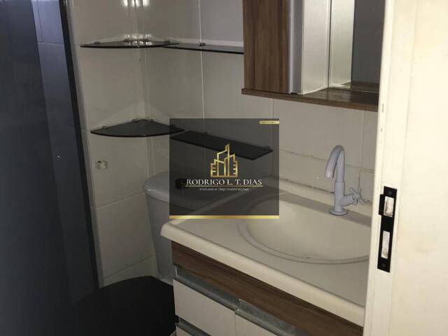 #2148 - Apartamento para Locação em Jundiaí - SP