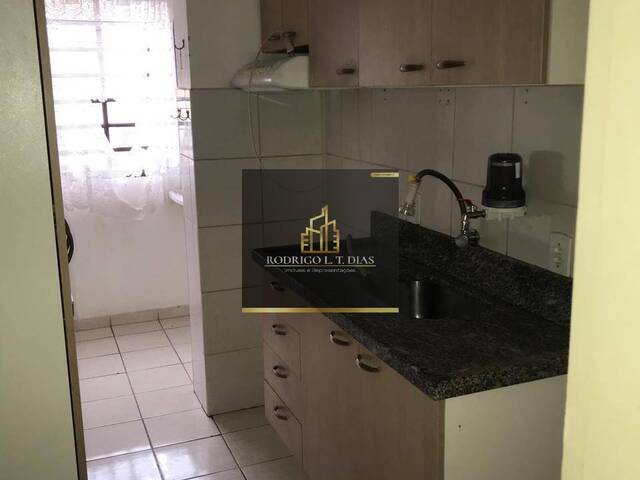 #2148 - Apartamento para Locação em Jundiaí - SP