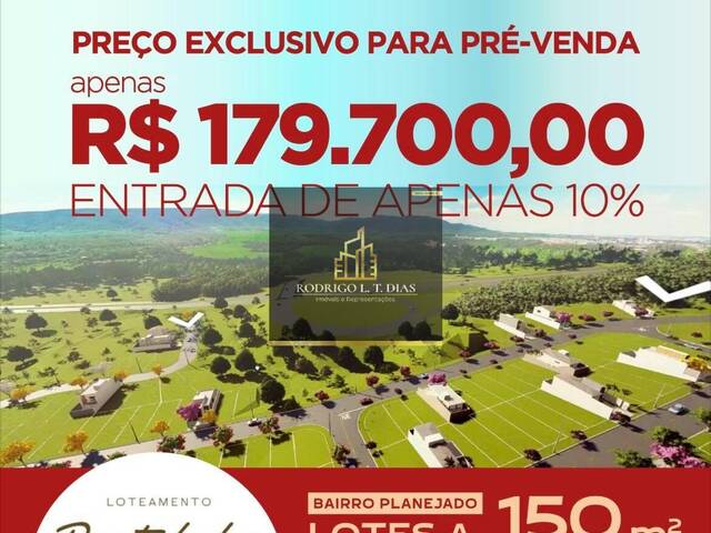 #2243 - Terreno para Venda em Jundiaí - SP