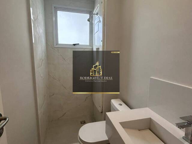 #2245 - Apartamento para Venda em Jundiaí - SP
