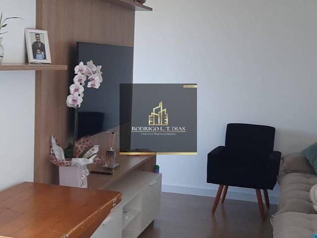 #2409 - Apartamento para Venda em Jundiaí - SP