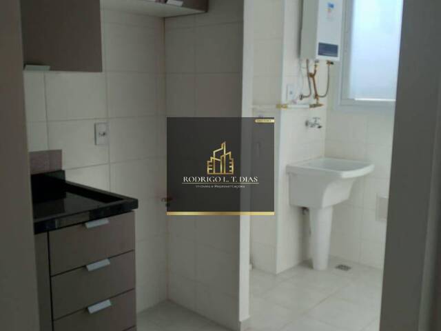 #2428 - Apartamento para Venda em Jundiaí - SP