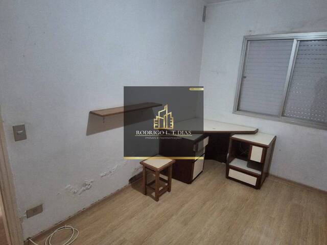 #2463 - Apartamento para Locação em Jundiaí - SP