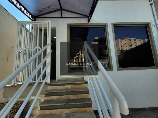 #2465 - Sala para Locação em Jundiaí - SP - 1