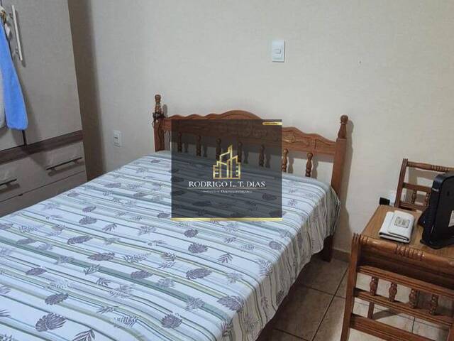 em  - 