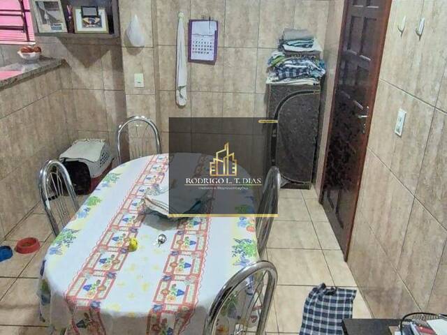 #2545 - Casa para Venda em Jundiaí - SP - 2