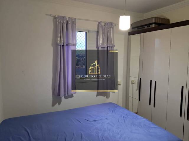 #2586 - Apartamento para Venda em Jundiaí - SP - 2