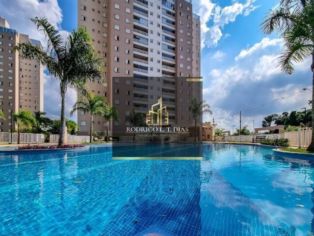 #2587 - Apartamento para Locação em Jundiaí - SP - 2