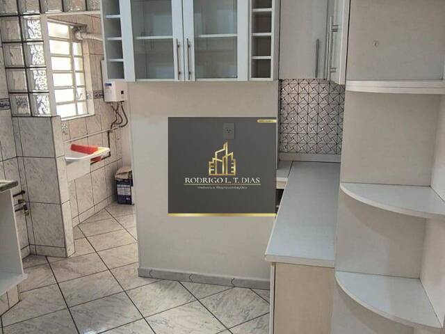 #2591 - Apartamento para Locação em Jundiaí - SP - 2