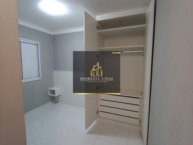 #2607 - Apartamento para Locação em Jundiaí - SP - 2
