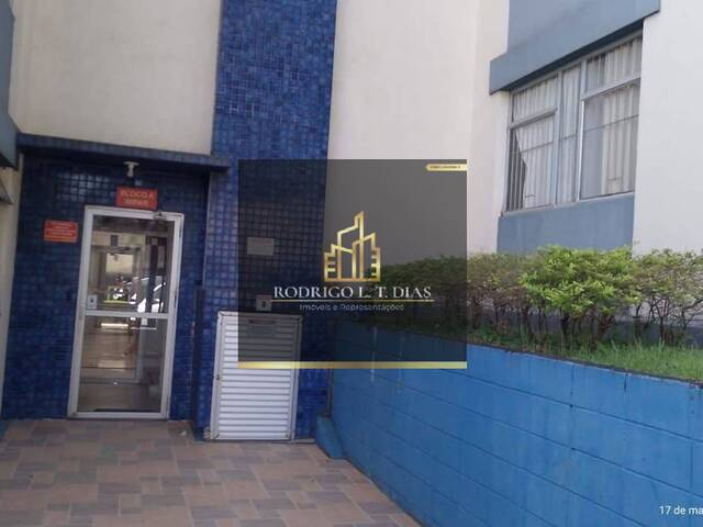 Apartamento para Venda em Jundiaí - 4