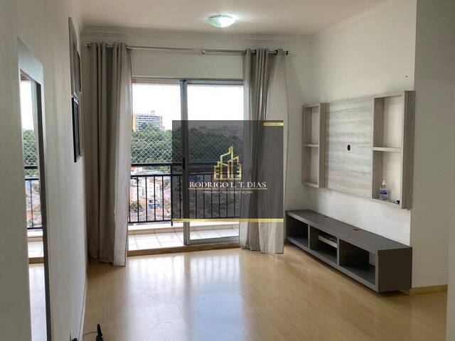 #2617 - Apartamento para Locação em Jundiaí - SP - 2