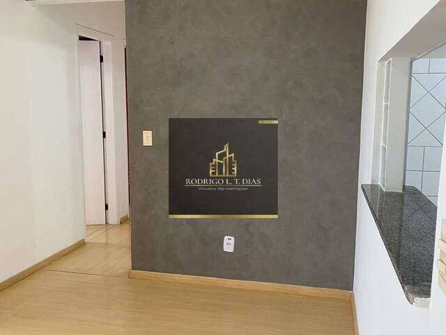 #2617 - Apartamento para Locação em Jundiaí - SP - 3