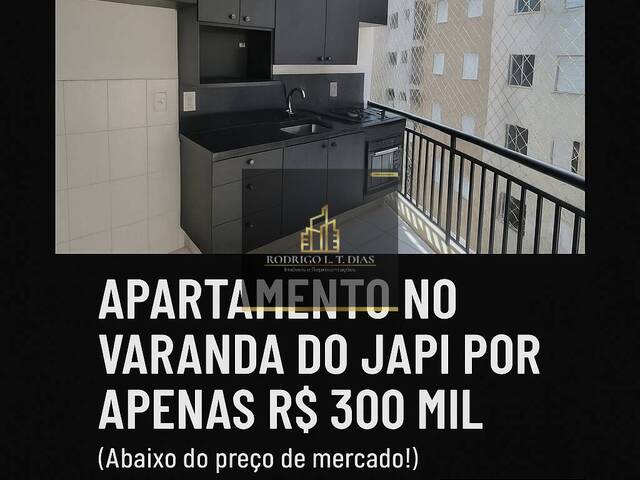 Venda em Chácara Segre - Jundiaí