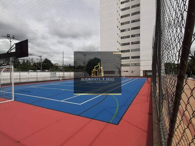 #2626 - Apartamento para Locação em Jundiaí - SP - 3