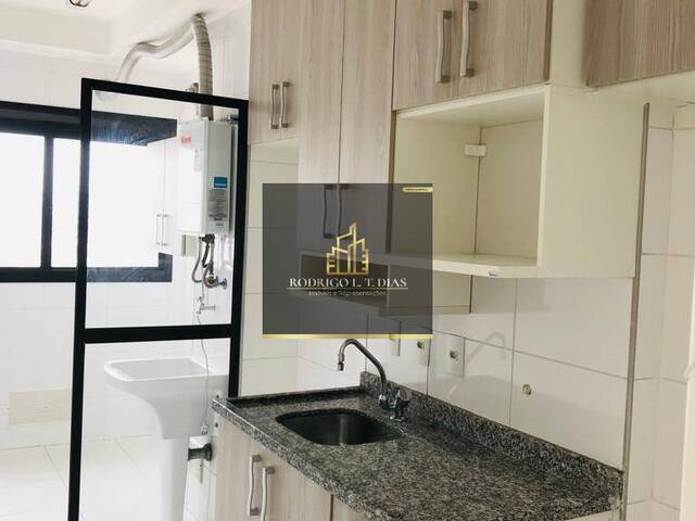 #2632 - Apartamento para Locação em Jundiaí - SP - 2
