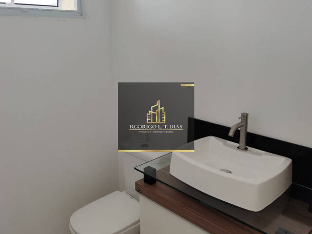 #2637 - Casa em condomínio para Locação em Jundiaí - SP - 3