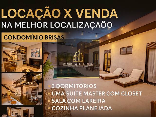 #2671 - Casa em condomínio para Venda em Jundiaí - SP - 1
