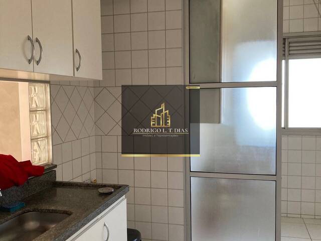 #2677 - Apartamento para Locação em Jundiaí - SP - 2