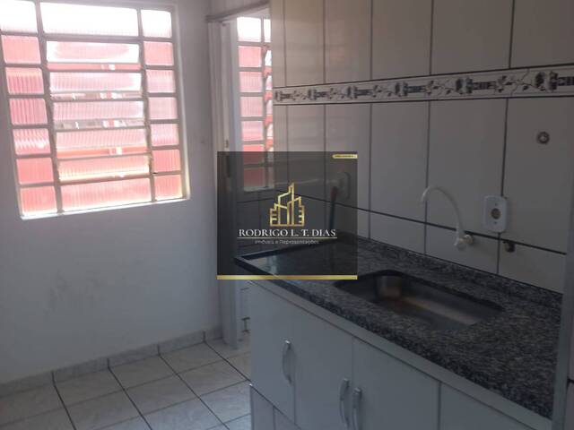 #2687 - Apartamento para Venda em Jundiaí - SP - 1