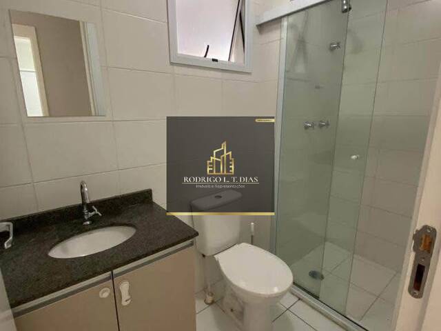 #2692 - Apartamento para Locação em Jundiaí - SP - 2