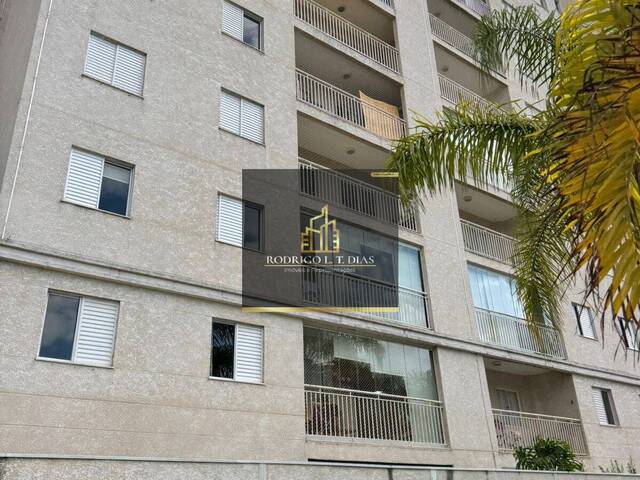 #2698 - Apartamento para Locação em Jundiaí - SP - 3