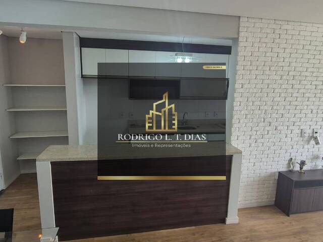 #2715 - Apartamento para Locação em Jundiaí - SP - 1