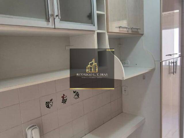 #2721 - Apartamento para Venda em Jundiaí - SP - 2