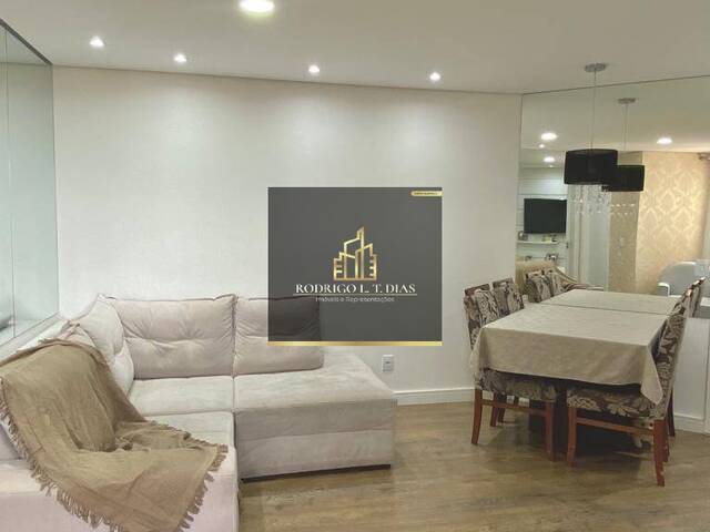 #2740 - Apartamento para Locação em Jundiaí - SP - 3