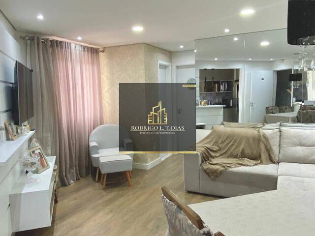 #2740 - Apartamento para Locação em Jundiaí - SP - 2