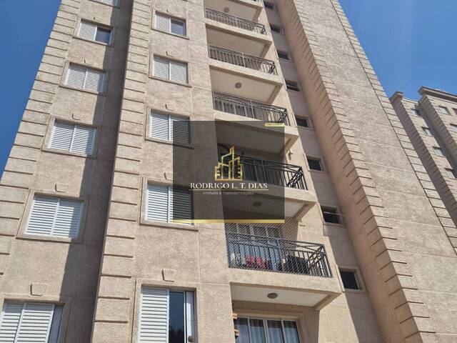 #2746 - Apartamento para Locação em Jundiaí - SP - 3