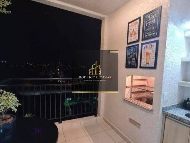 #2751 - Apartamento para Locação em Jundiaí - SP - 3