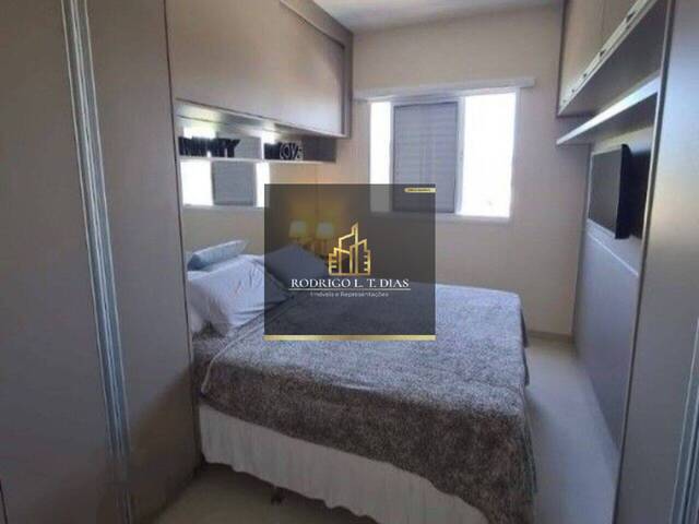#2751 - Apartamento para Locação em Jundiaí - SP - 2