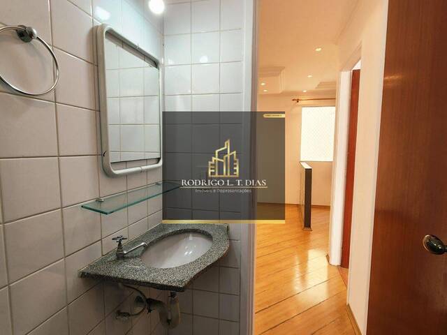 #2756 - Apartamento para Venda em Jundiaí - SP - 2