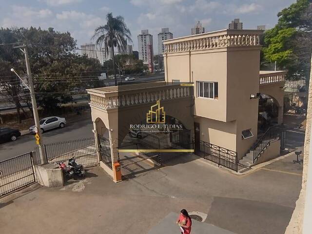 #2771 - Apartamento para Venda em Jundiaí - SP - 3