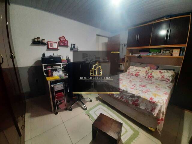 Casa para Venda em Jundiaí - 4