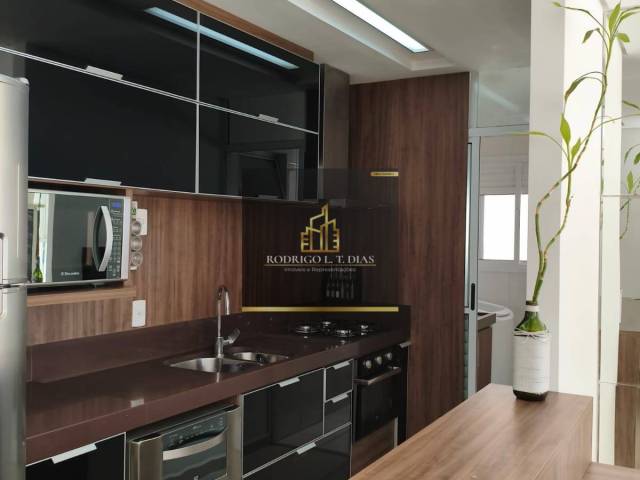 #2843 - Apartamento para Locação em Jundiaí - SP - 2