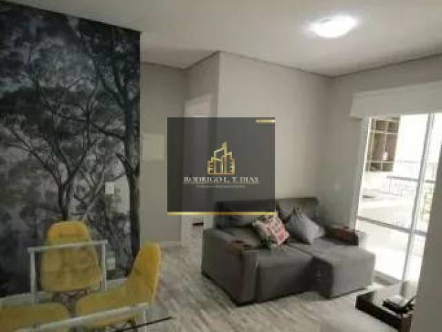 #2860 - Apartamento para Locação em Jundiaí - SP