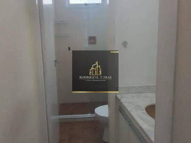 #2869 - Apartamento para Locação em Jundiaí - SP